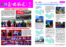 ��(b��o)��ӡˢ