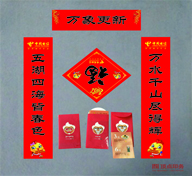 �����ּt��ӡˢ