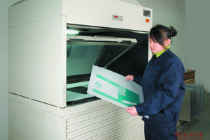 �Ͼ������OӋ-���C