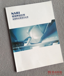 �Ͼ�ӡˢ���I(y��)����(c��)ӡˢ