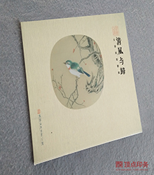 ˇ�g(sh��)������ӡˢ