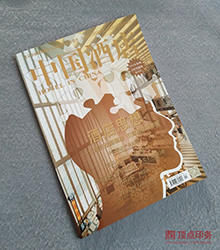 �Ƶ��ИI(y��) ����ӡˢ�S��