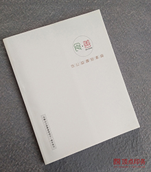 ʳ�� �ӱ�ӡˢ�S