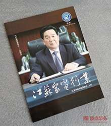 �Ͼ�����(c��)ӡˢ�M(f��i)��