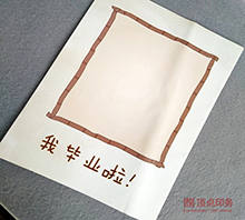 �o(j��)��Ԯ���ӡˢ