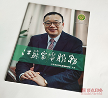 ����ИI(y��)����(c��)ӡˢ