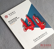 �_���y�T �ӱ�ӡˢ