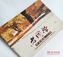 �o(j��)���ӡˢ