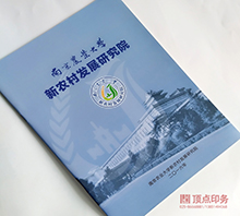 ���I(y��)��W(xu��)�����O(sh��)Ӌ(j��)