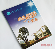 ���I(y��)�o(j��)���ӡˢ