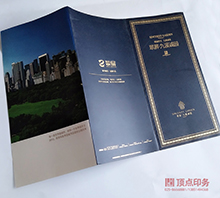 ���������(y��)ӡˢ