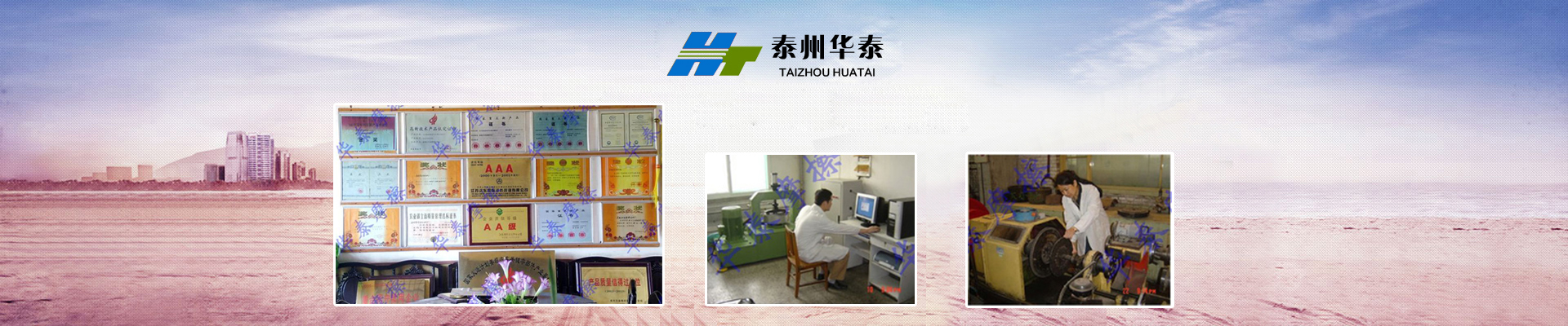 �Ͼ�ӡˢ�\�ņ�λ