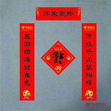 ��(du��)(li��n)ӡˢ