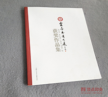 �@����Ʒ�� �z�b����